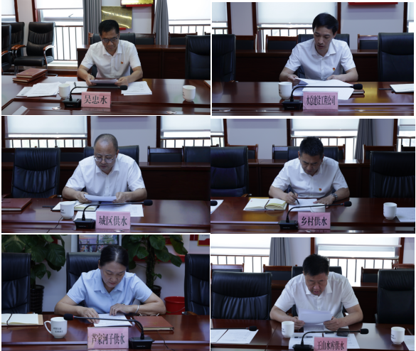 微信图片_20250618093259.png