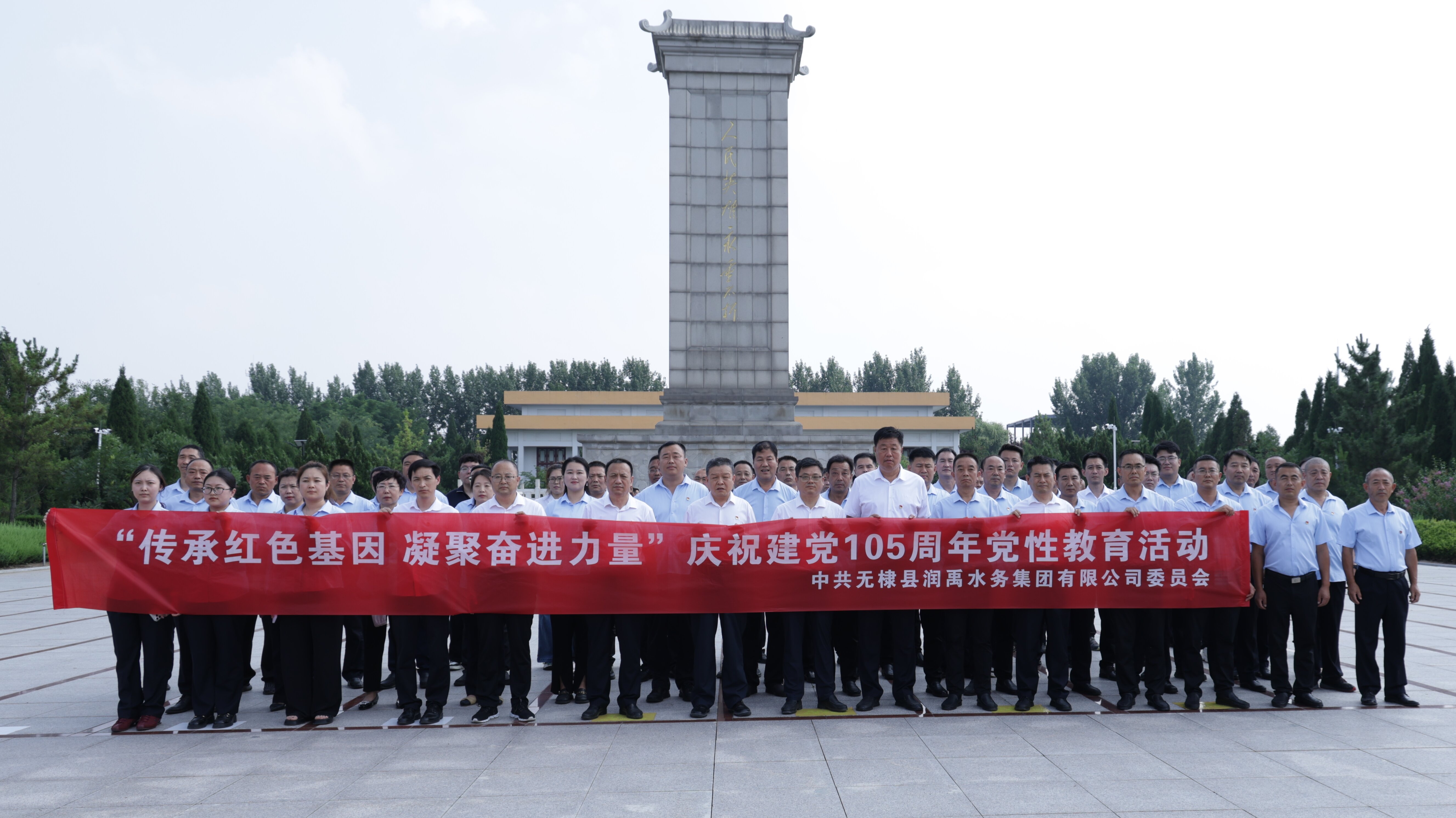 C82A5318.JPG