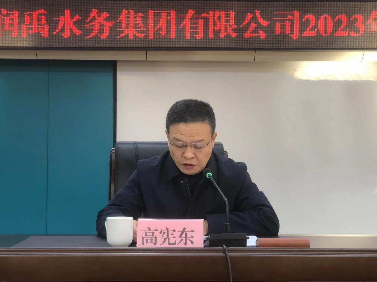 微信图片_20240131150606.png