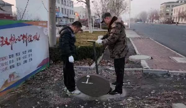 图片7.png