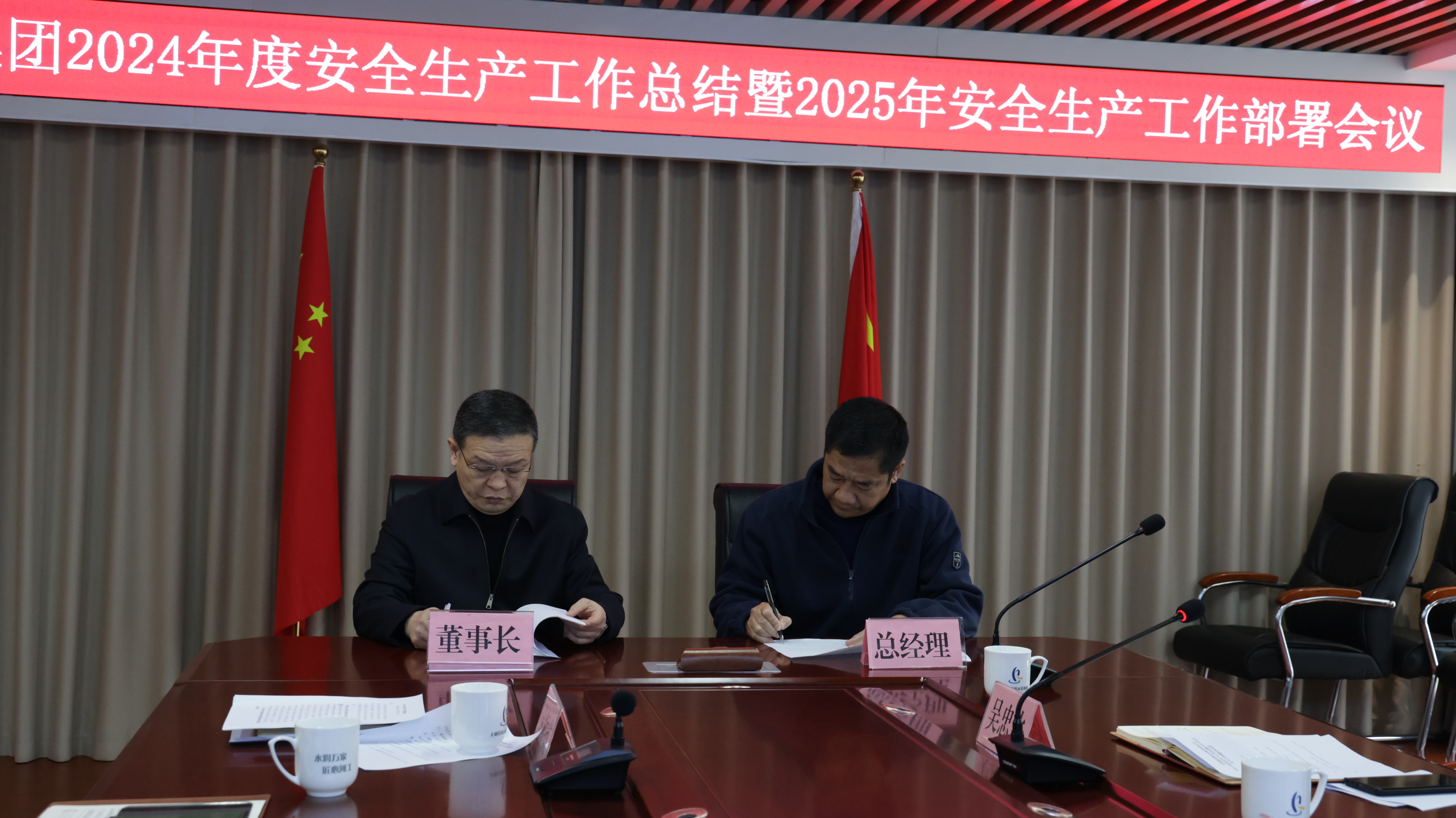 C82A3715.JPG