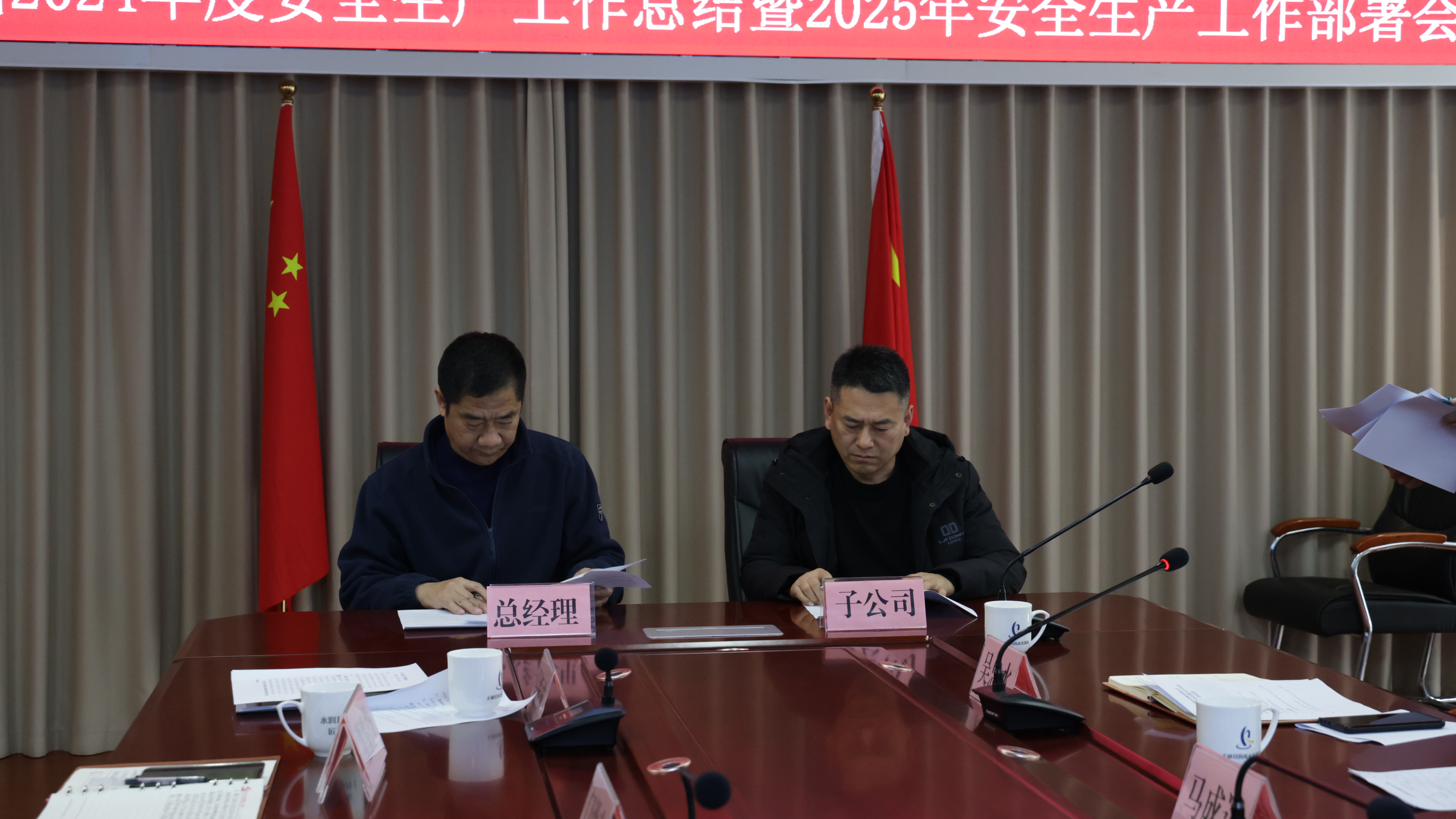 C82A3732.JPG